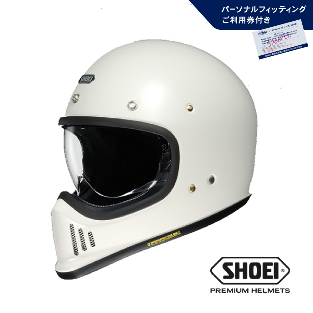 SHOEIヘルメット「EX-ZERO オフホワイト」L 利用券付 | 岩手県一関市 ...
