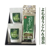 蓬莱山のよもぎうどん(180g×3袋)と桑茶セット(50g×2袋)