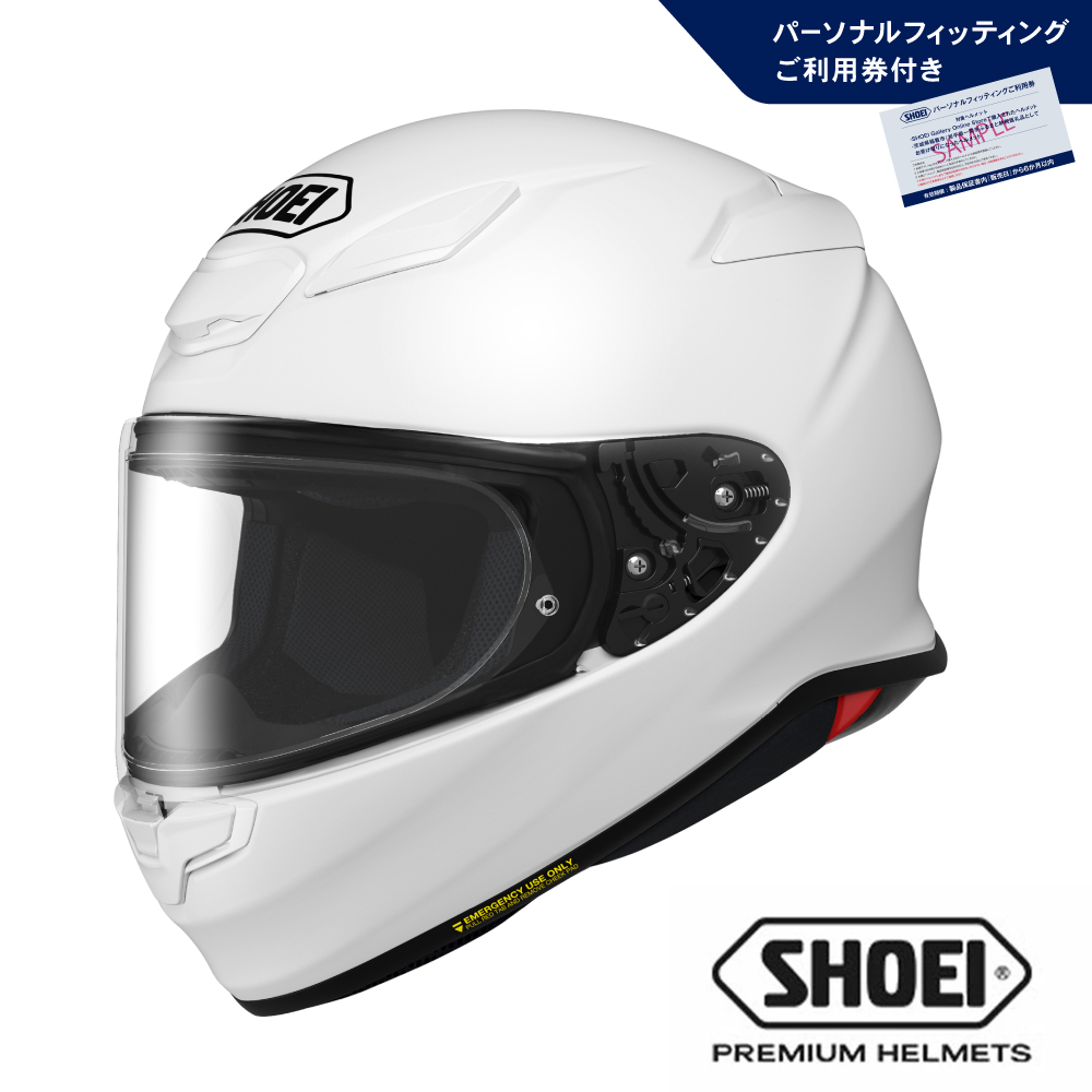SHOEIヘルメット「Z-8 ルミナスホワイト」XXL 利用券付 | 岩手県一関市 
