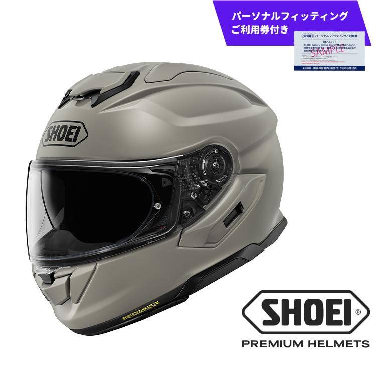 SHOEIヘルメット GT-Air 3 チョークグレー XXLサイズ パーソナルフィッティングご利用券付 バイク フルフェイス ショウエイ バイク用品 ツーリング SHOEI品質 shoei スポーツ メンズ レディース