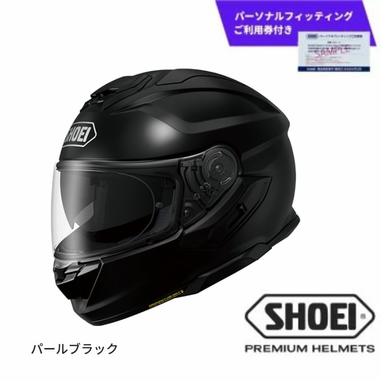 SHOEIヘルメット GT-Air 3 パールブラック XLサイズ パーソナルフィッティングご利用券付 バイク フルフェイス ショウエイ バイク用品 ツーリング SHOEI品質 shoei スポーツ メンズ レディース