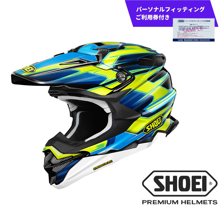 SHOEIヘルメット「VFX-WR SPARKLE TC-3 (YELLOW/BLACK)」XLサイズ パーソナルフィッティングご利用券付 バイク オフロード ショウエイ バイク用品 ツーリング SHOEI品質 shoei スポーツ メンズ レディース
