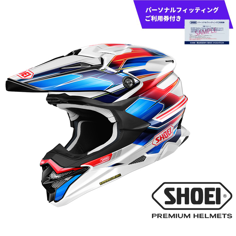 SHOEIヘルメット「VFX-WR SPARKLE TC-10 (RED/BLUE)」XLサイズ パーソナルフィッティングご利用券付 バイク オフロード ショウエイ バイク用品 ツーリング SHOEI品質 shoei スポーツ メンズ レディース