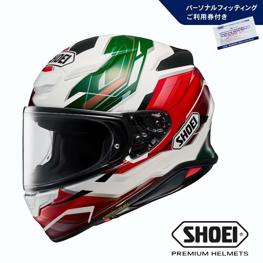 SHOEIヘルメット「Z-8 CAPRICCIO TC-11 (GREEN/RED)」XL 利用券付