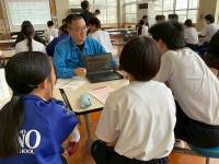 ⑦島の未来を拓く人づくり応援コース