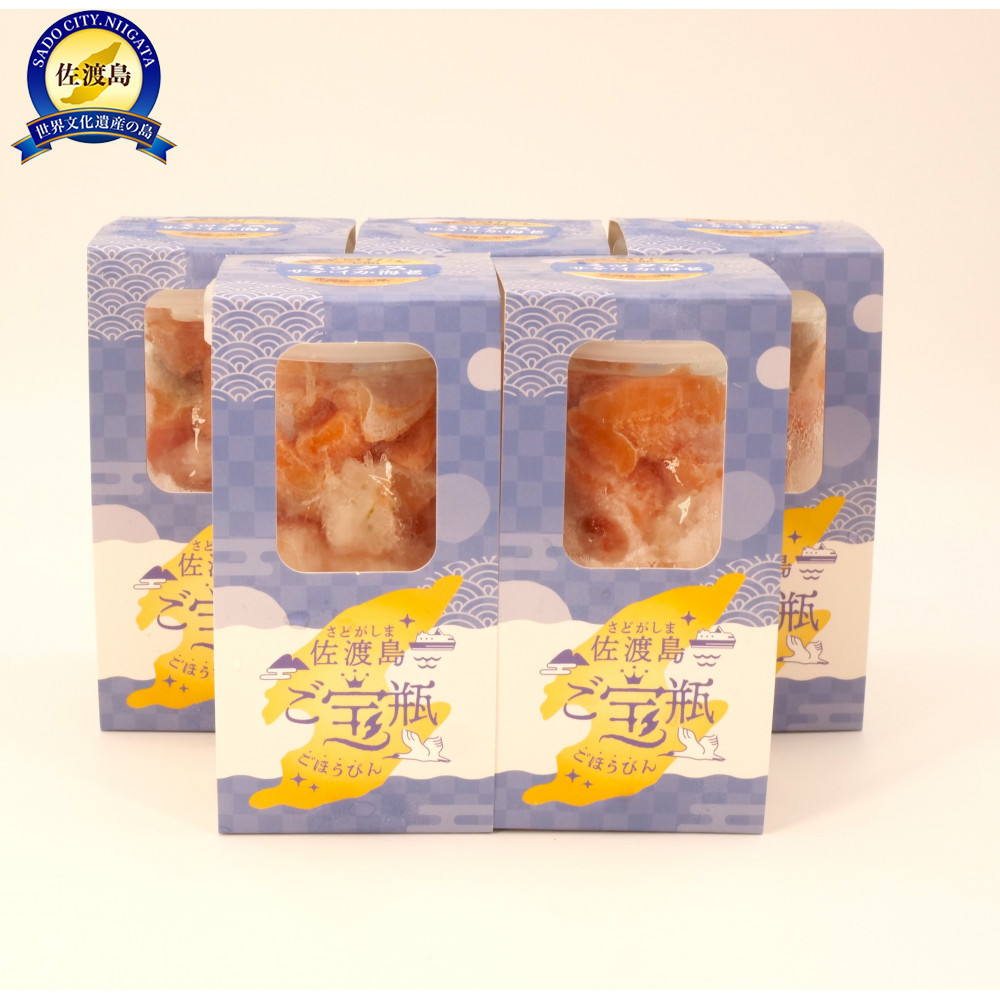 佐渡の幸満載!ご宝瓶プレミアムミックス5本セット