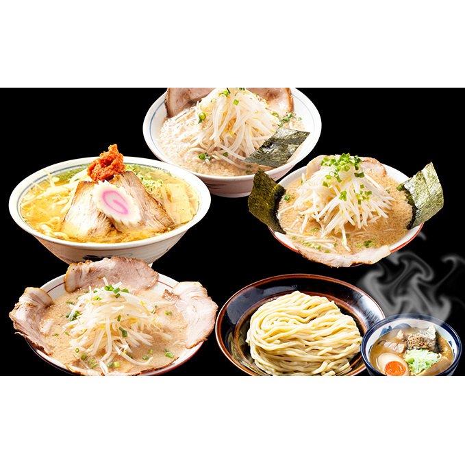 新潟市 5店舗 ラーメンオリジナル詰め合わせセット 限定 ラーメン つけ麺 詰め合わせ セット 拉麺 麺類 らーめん 冷凍 冷凍食品 新潟 