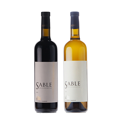 カーブドッチSABLE 赤白ワインセット 750ml×2本 ワイン 赤ワイン 白ワイン セット 750ml 赤 白 カーブドッチ SABLE お酒 酒 アルコール 新潟