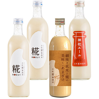 古町糀製造所 糀甘酒飲み比べ4本セット 甘酒 糀甘酒 500ml セット あま酒 プレーン 生姜味 玄米入り 3種類 飲み比べ セット ノンアルコール 飲み物 糀 こうじ 新潟