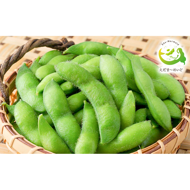 しろね えだま~めいど(250g×8袋) 枝豆 えだまめ 豆 野菜 豆類 おつまみ つまみ 新潟