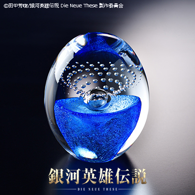 『銀河英雄伝説 Die Neue These』ペーパーウェイト（ヤン） 工芸品 