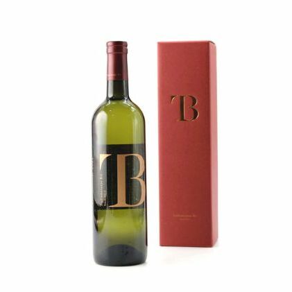 Bitオリジナル日本酒 ARATA  純米大吟醸40%山田錦2021 お酒 純米大吟醸酒 峰乃白梅酒造 最高品質の山田錦 米の旨味 綺麗な甘み