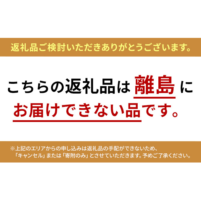 加島屋のふるさと味覚 大ビン4本 セット 3種類 さけ茶漬 いくら 醤油漬 貝柱 のうま煮 魚介 魚介類 加工品 おつまみ お茶漬け ごはんのお供  ご飯のお供 鮭ほぐし 鮭 鮭フレーク サケ イクラ ホタテ ほたて 帆立 瓶詰 新潟 | 新潟県新潟市 | JRE MALLふるさと納税