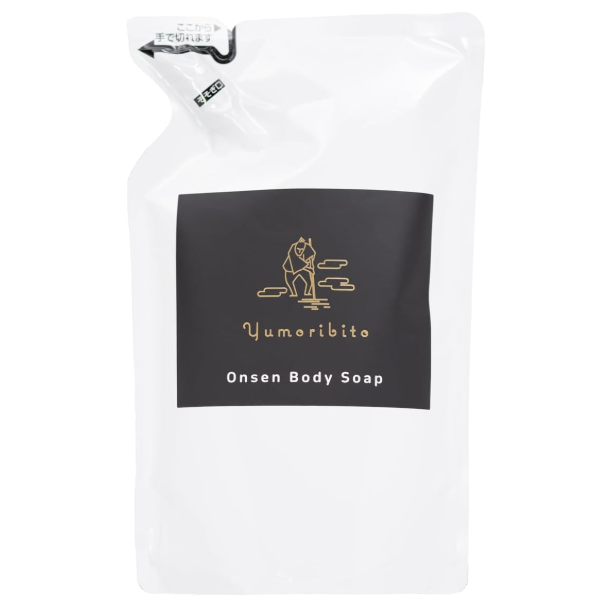 ゆもりびと 温泉水配合 オーガニックボディソープ 詰め替え用 ボタニカル 保湿 ヒアルロン酸 国産500ml 3本セット 1316 / 玉翠 静岡県 東伊豆町