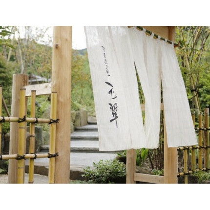 奈良偲の里　玉翠　45000円　宿泊　補助券　（ベストオブ　ベストレート　）F004／チケット　温泉宿　静岡県　東伊豆町