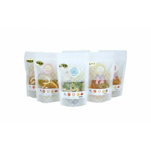 手作り　無添加　ドライフルーツ　６袋　A011 ／ミセス・こらってぃ　静岡県　東伊豆町