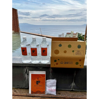 温泉　WAKUWAKU　熱川温泉　熱川プリンス　源泉　２L×３　タオル　パンフレット　1064