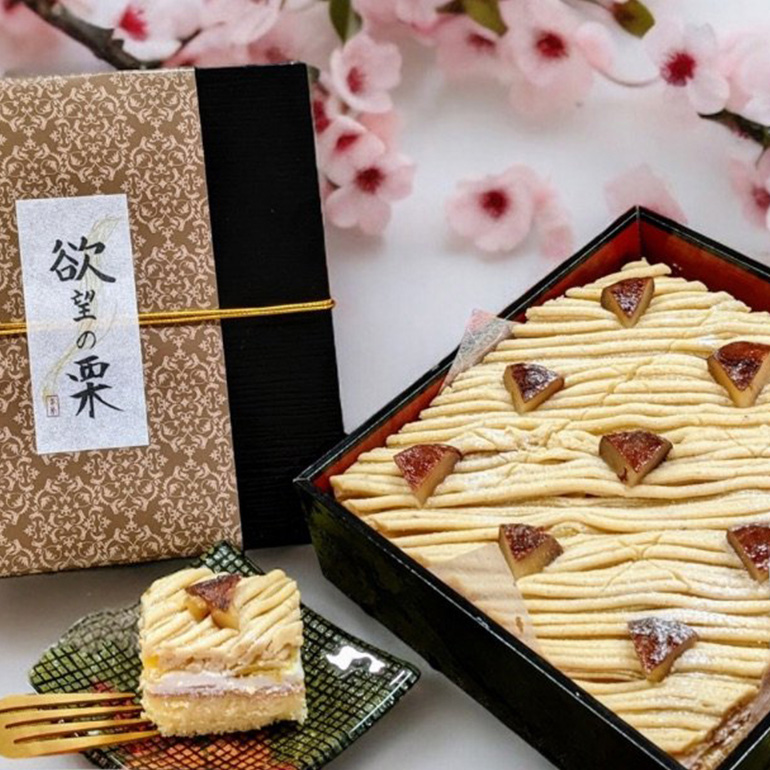 [10/1〜寄附額改定]モンブラン 2箱 栗 欲望の栗 お取り寄せ スイーツ ケーキ 冷凍 ギフト プレゼント くり クリ 栗スイーツ 国産 高級 栗モンブラン マロンケーキ 栗ケーキ 冷凍ケーキ 自宅用 ご褒美 渋皮煮 甘露煮 和スイーツ 笠間市 茨城県 いばらき HZ-003