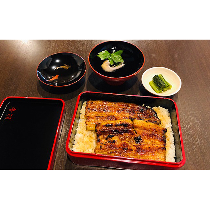 日本料理「音羽」特上鰻重 1名様 お食事券 ご当地 グルメ 長野 小諸 信州 チケット 