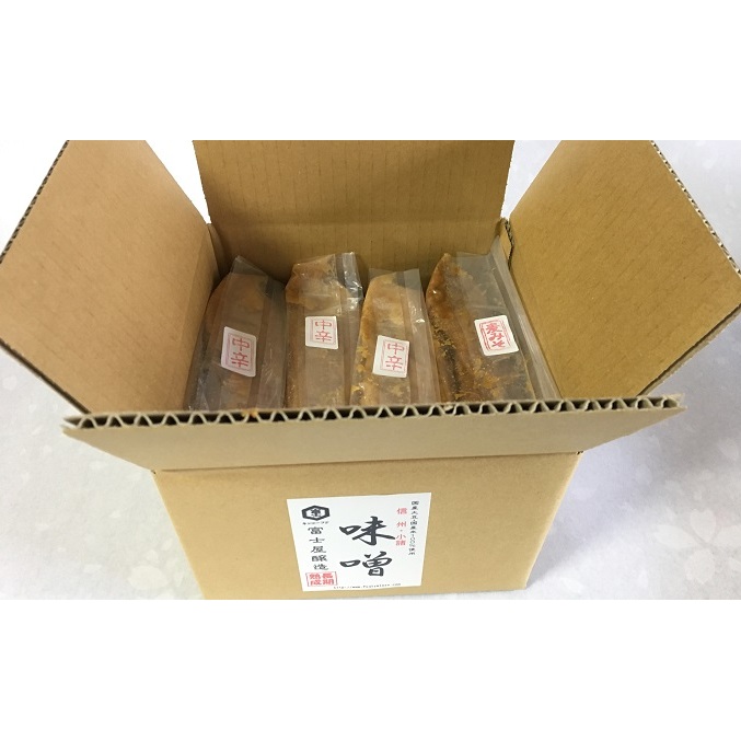富士屋醸造　信州みそ中辛と麦みそ詰合せ　4kg　長野 小諸 味噌 こだわり 食材 お取り寄せ 食べ比べ 味噌／調味料 ミソ セット 
