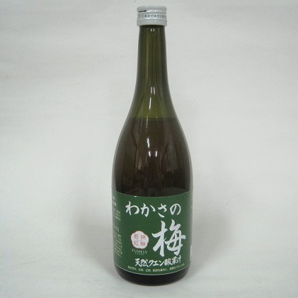 わかさの梅　1本（700ml） 果汁飲料 ジュース 梅果汁 