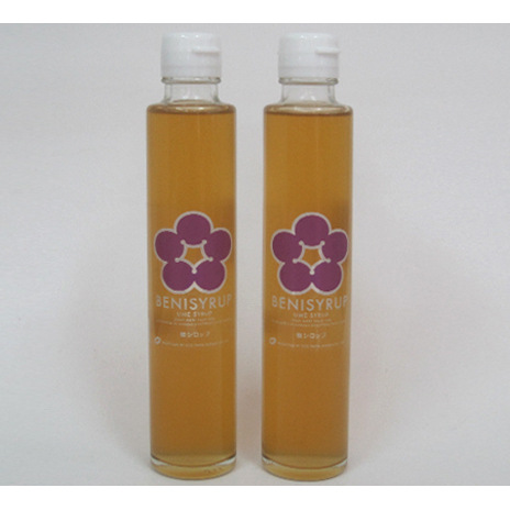梅シロップ(ベニシロップ)2本 飲料 ドリンク 果実飲料 ジュース 飲料類 梅果汁入り飲料