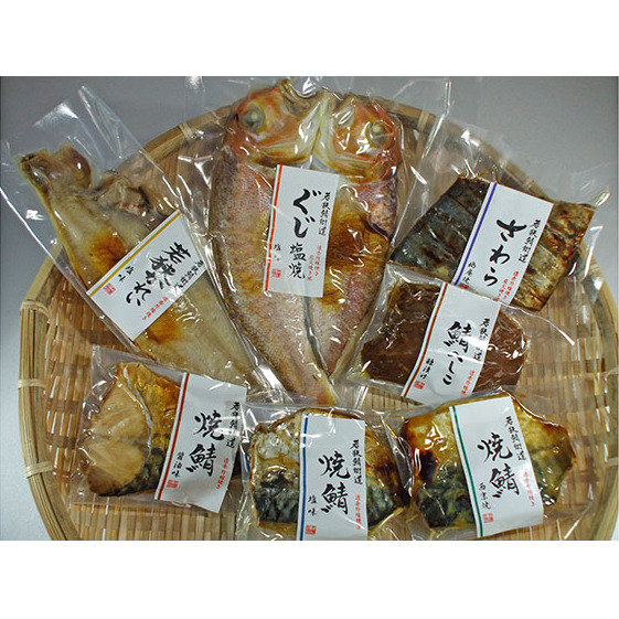 焼魚ざんまい 青葉 真空パック 焼魚 7点 セット 詰め合わせ 甘鯛 かれい サバ さわら へしこ 幽庵焼き 西京焼き 焼き魚セット 焼き魚 焼魚 魚 お魚 魚介 魚介類 惣菜 湯煎 おかず レンジ 温めるだけ レンジで焼き魚 福井 福井県 若狭町