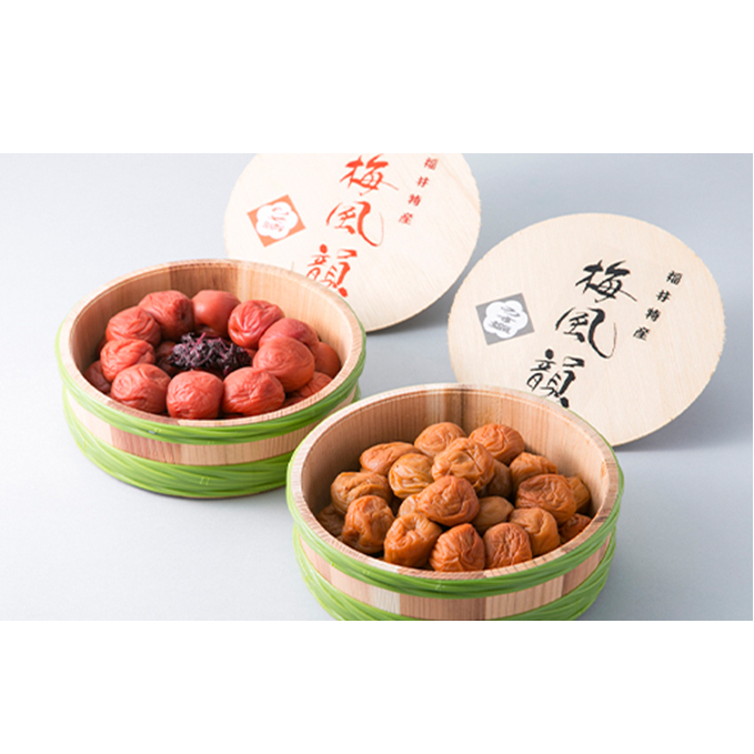 梅干し 約1.5kg 高島屋選定品 セット 梅風韻 梅ごのみ 大 うす塩味 しそ漬梅ぼし 紅さし梅 紅映梅 うめぼし 梅 うめ ウメ うすしお うす塩 福井県 福井 