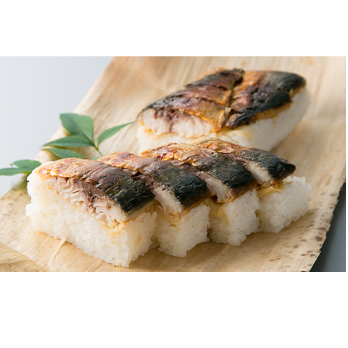 【10月～5月発送】特選 国産焼き鯖寿し［高島屋選定品］ お寿司 魚介類 加工食品 サバ 