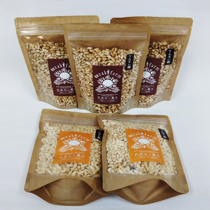 若狭町産の玄米・米を使用の米のポン菓子セット（栽培期間農薬不使用） お菓子 詰合せ 和菓子 スイーツ 