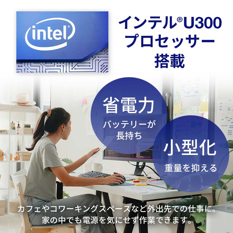 パソコン NEC LAVIE Direct N15 Slim-② 15.6型ワイド LED液晶 メモリ 8GB SSD 256GB Windows11  オフィスなし 2023年7月発売モデル [055-N15-slim02] | 山形県米沢市 | JRE MALLふるさと納税