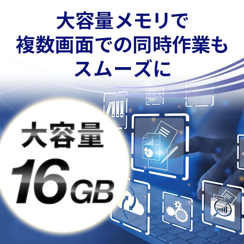 パソコン NEC LAVIE Direct N15-① 15.6型 スーパーシャインビュー メモリ16GB SSD 512GB Windows11  2023年1月発売 [055R5-N15-01] | 山形県米沢市 | JRE MALLふるさと納税