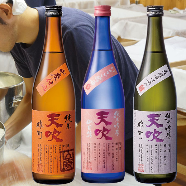 CN028_みやき町の地酒「天吹」花酵母3品