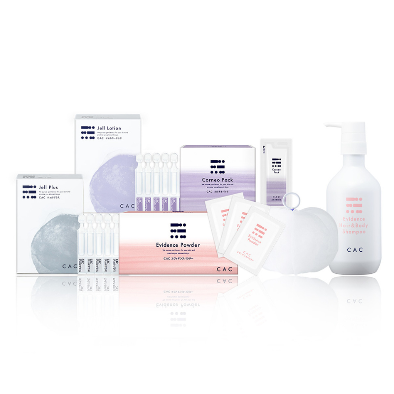 ＜CAC化粧品 オススメセットC＞