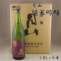 月山 純米吟醸(1800ml×6本)【純米吟醸 芳醇 日本酒 地酒 吉田酒造 老舗 辛口 美味しい 酵母 お酒 アルコール 美味しい ギフト 贈り物 贈答用 ご自宅用 島根県 安来市】【価格改定】