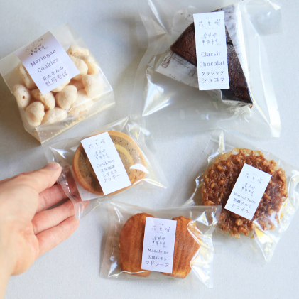 花七曜の北海道産小麦・バターの素朴な焼き菓子セット お菓子 ケーキ マドレーヌ 詰合せ 