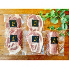 【小江戸黒豚】ご自宅用・厚切りセット【配送不可地域：離島】【1243869】