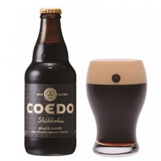 コエドビール 漆黒-Shikkoku- 333ml 瓶 24本入り【1245498】