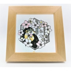 KOEDO川越硝子「切り絵ガラスアート」M(春分)【1258762】