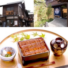 Washoku大穀のお食事券6枚【1360319】