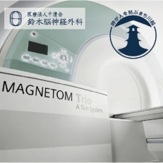 川越市　脳ドック・ベーシックコース【1247456】