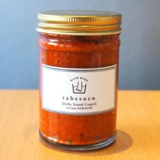 デイリースタンドコポリ タベスコ大瓶 2本セット【1247956】