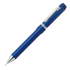 ZEBRA SHARBO Nu ネイビー 替芯0.5mm付き【1443836】