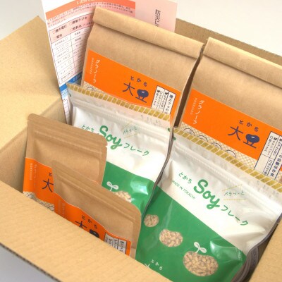 ≪ 保存食用≫グラノーラ&SOYフレークセット【1399134】