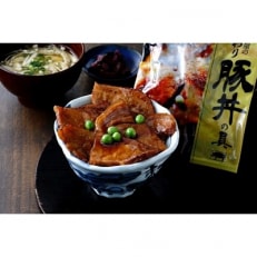 2023年6月発送開始『定期便』豚丼・ちゃんちゃん焼き・アイスクリームのセット 隔月全3回【配送不可地域:離島】【5143364】