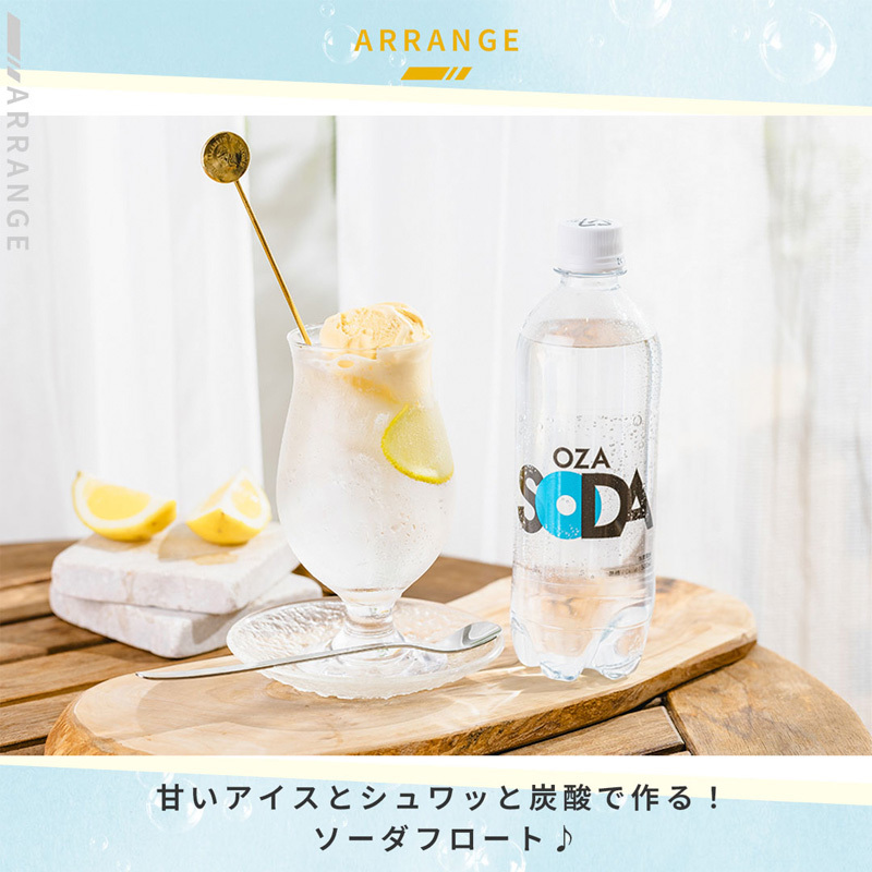sodaさまのお品 SODA コウセキ (20mm) CMTD20-002 (型抜き) 透明 マスキング