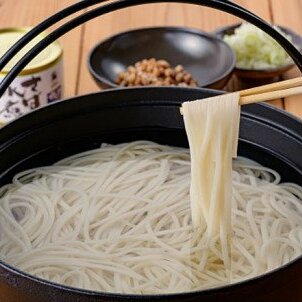 [小川製麺]鉄砲巻とびきり鍋焼うどん 200g×20入 FZ21-432