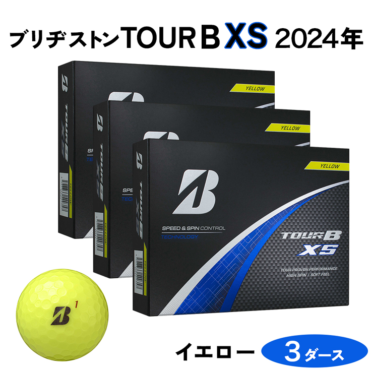 TOUR B XS ゴルフボール イエロー 2024年モデル 3ダース ブリヂストン 日本正規品 ツアーB [1655] | 広島県大竹市 | JRE  MALLふるさと納税