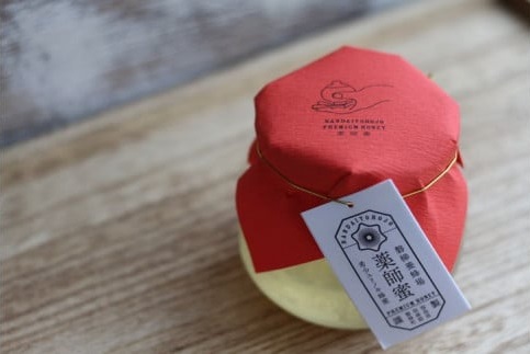 国産純粋はちみつ 天然 磐梯養蜂 磐梯はちみつ 希少はちみつ 300g［瓶］ ユリノキはちみつ