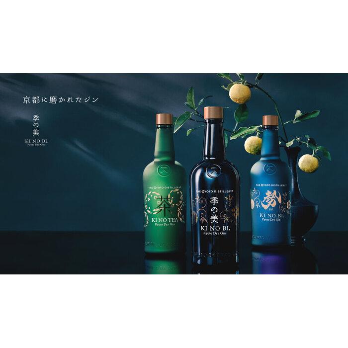 京都蒸溜所】季の美 京都ドライジン 200ml 飲み比べ3種セット（季の美＆勢＆季のTEA） | 京都府京都市 | JRE MALLふるさと納税